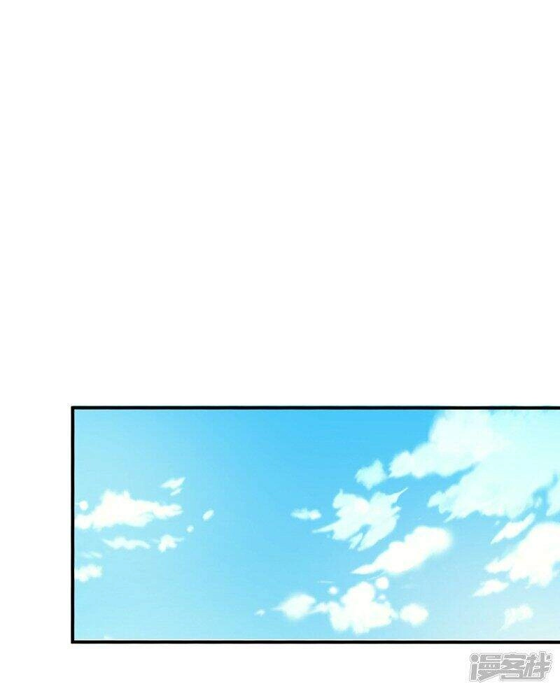 Trùng Sinh Không Gian: Cô Vợ Hào Môn Nóng Bỏng Không Dễ Chọc Chapter 14 - 33