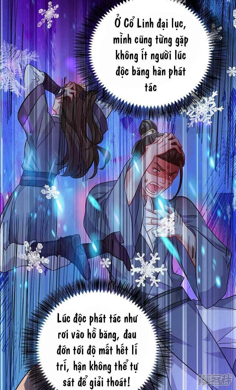 Trùng Sinh Không Gian: Cô Vợ Hào Môn Nóng Bỏng Không Dễ Chọc Chapter 20 - 17