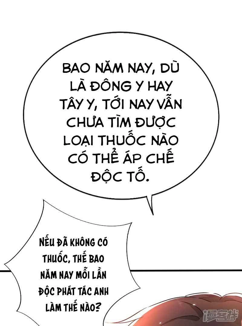 Trùng Sinh Không Gian: Cô Vợ Hào Môn Nóng Bỏng Không Dễ Chọc Chapter 20 - 27