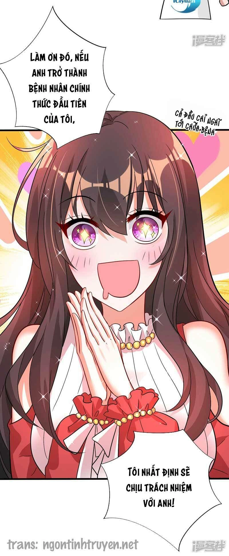 Trùng Sinh Không Gian: Cô Vợ Hào Môn Nóng Bỏng Không Dễ Chọc Chapter 21 - 43