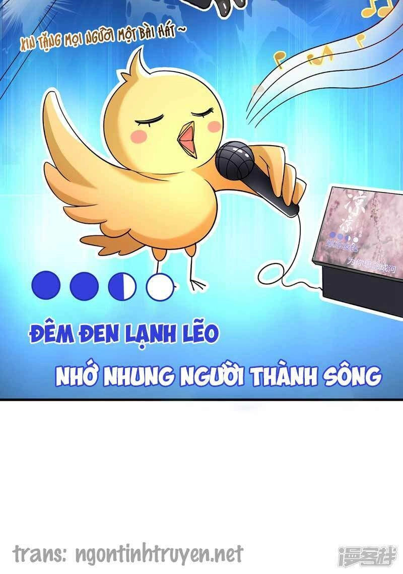 Trùng Sinh Không Gian: Cô Vợ Hào Môn Nóng Bỏng Không Dễ Chọc Chapter 22 - 41