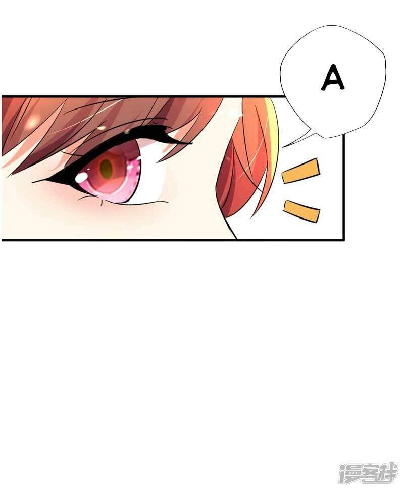 Trùng Sinh Không Gian: Cô Vợ Hào Môn Nóng Bỏng Không Dễ Chọc Chapter 23 - 27