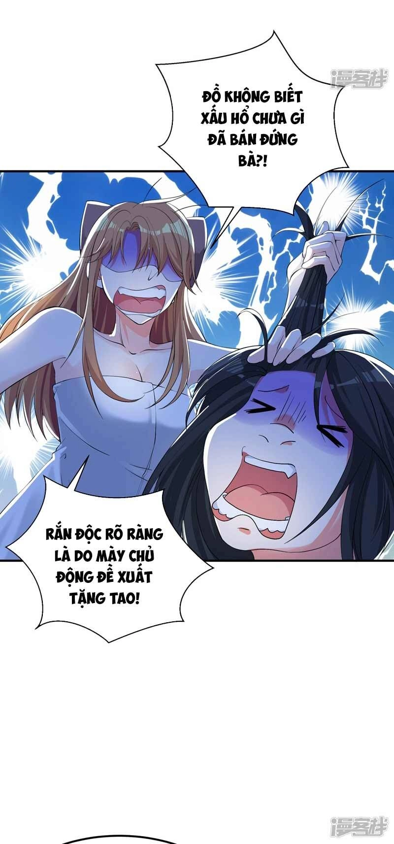 Trùng Sinh Không Gian: Cô Vợ Hào Môn Nóng Bỏng Không Dễ Chọc Chapter 28 - 13