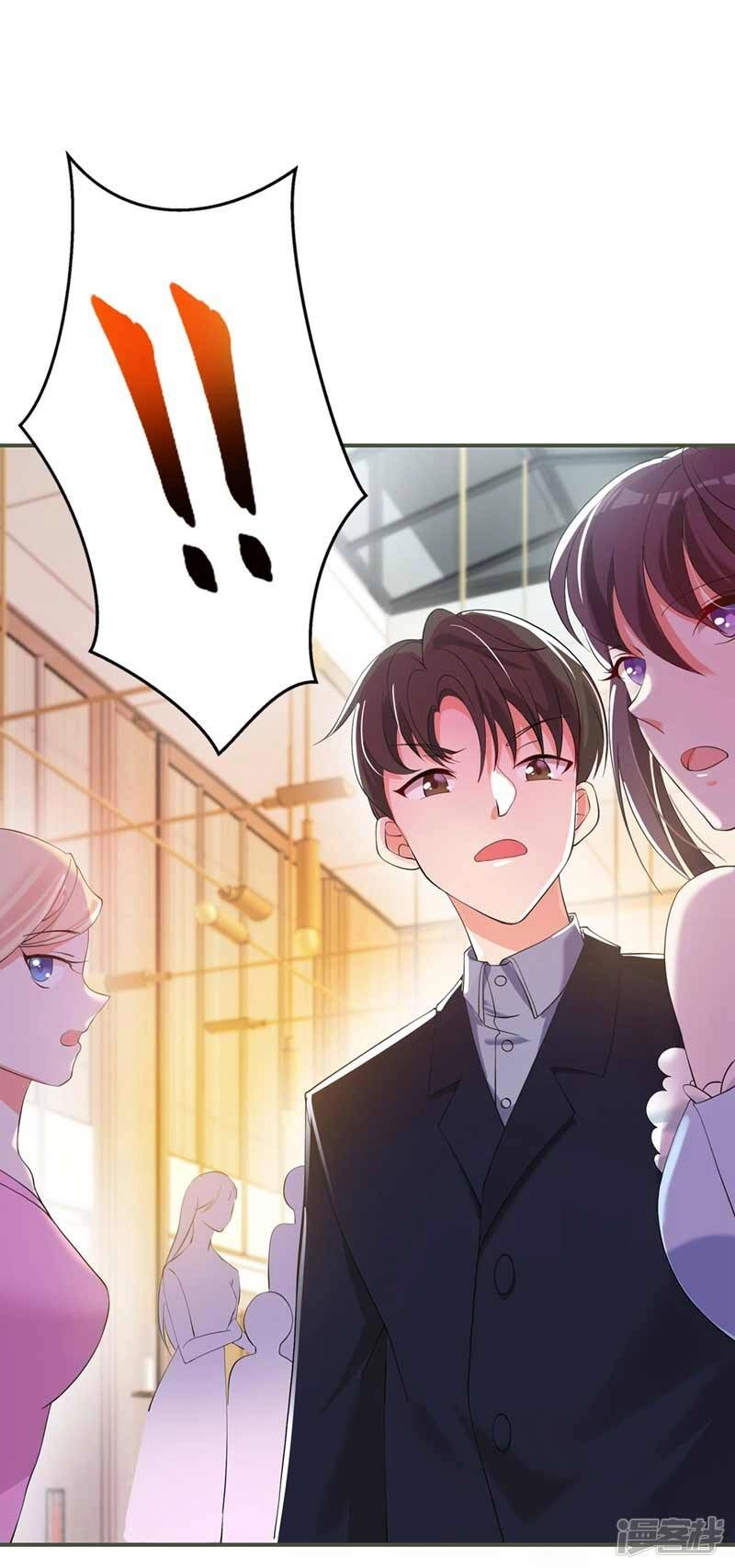 Trùng Sinh Không Gian: Cô Vợ Hào Môn Nóng Bỏng Không Dễ Chọc Chapter 28 - 24