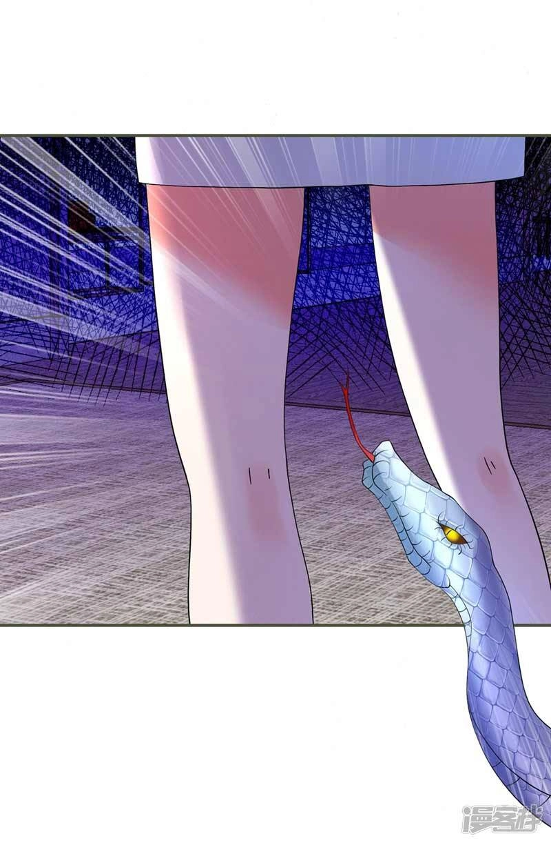 Trùng Sinh Không Gian: Cô Vợ Hào Môn Nóng Bỏng Không Dễ Chọc Chapter 28 - 28