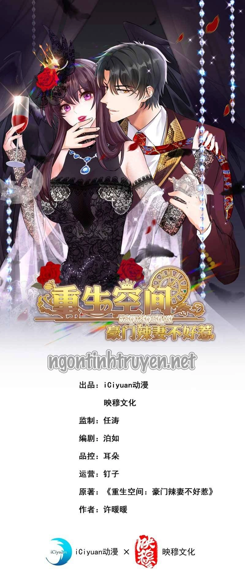 Trùng Sinh Không Gian: Cô Vợ Hào Môn Nóng Bỏng Không Dễ Chọc Chapter 30 - 1