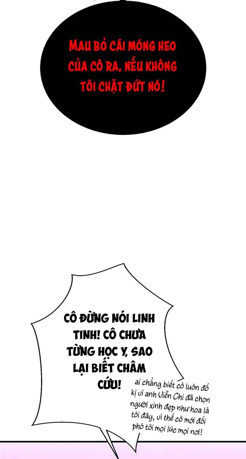 Trùng Sinh Không Gian: Cô Vợ Hào Môn Nóng Bỏng Không Dễ Chọc Chapter 30 - 29