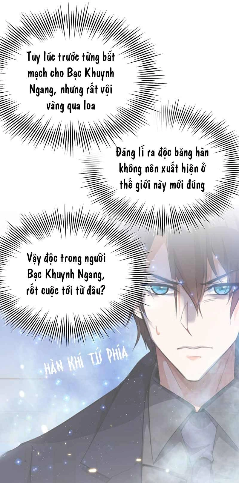 Trùng Sinh Không Gian: Cô Vợ Hào Môn Nóng Bỏng Không Dễ Chọc Chapter 41 - 8