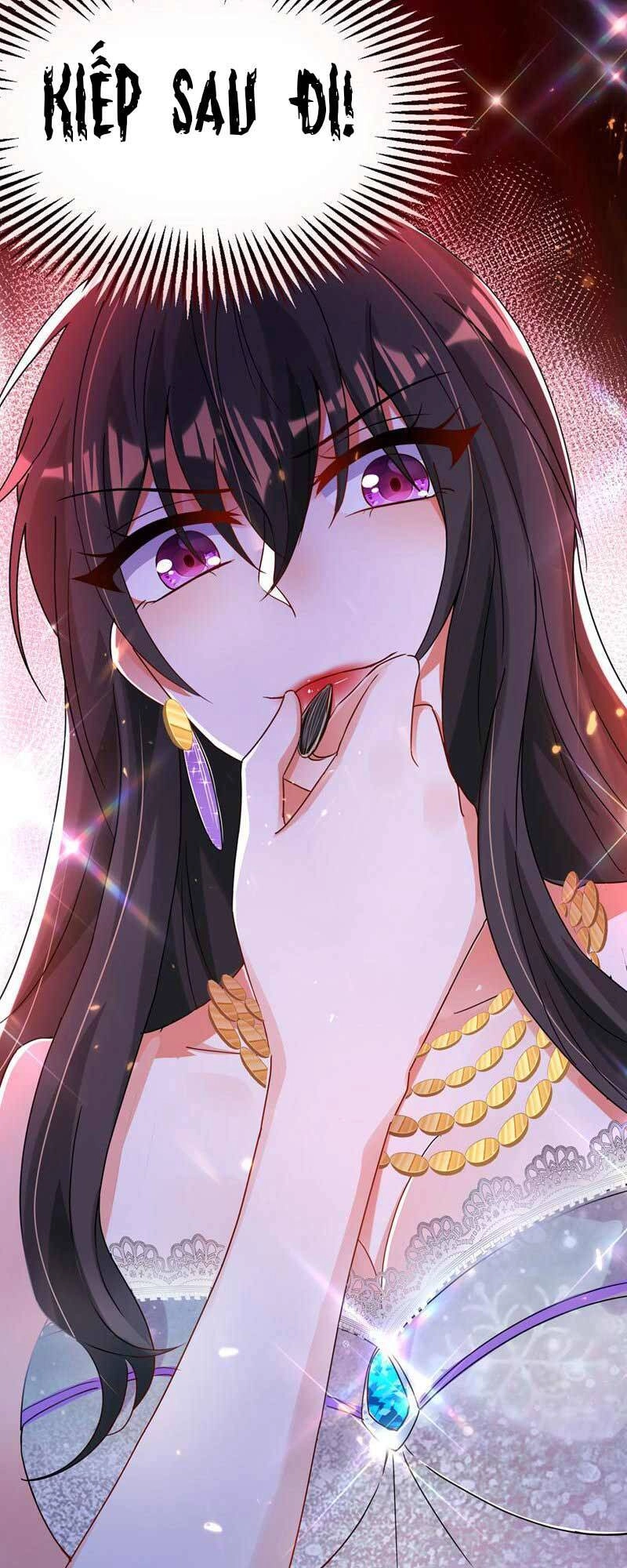 Trùng Sinh Không Gian: Cô Vợ Hào Môn Nóng Bỏng Không Dễ Chọc Chapter 44 - 43