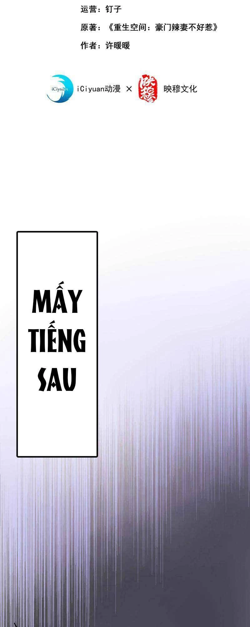 Trùng Sinh Không Gian: Cô Vợ Hào Môn Nóng Bỏng Không Dễ Chọc Chapter 45 - 2