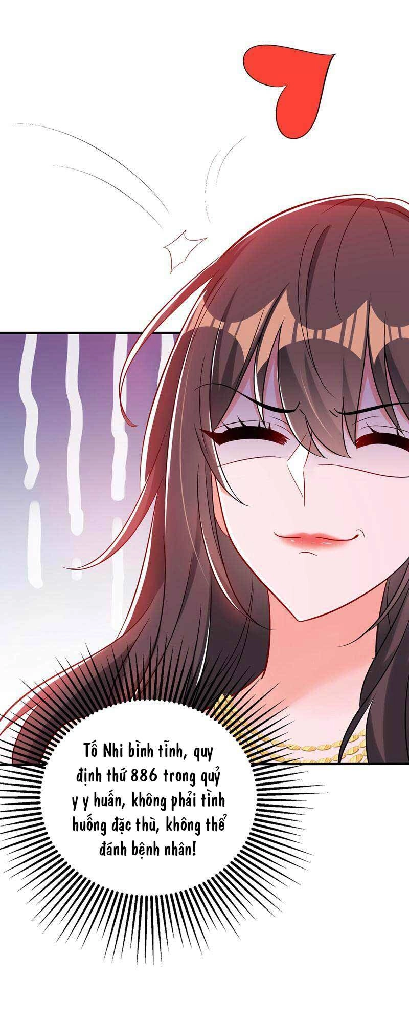 Trùng Sinh Không Gian: Cô Vợ Hào Môn Nóng Bỏng Không Dễ Chọc Chapter 45 - 46