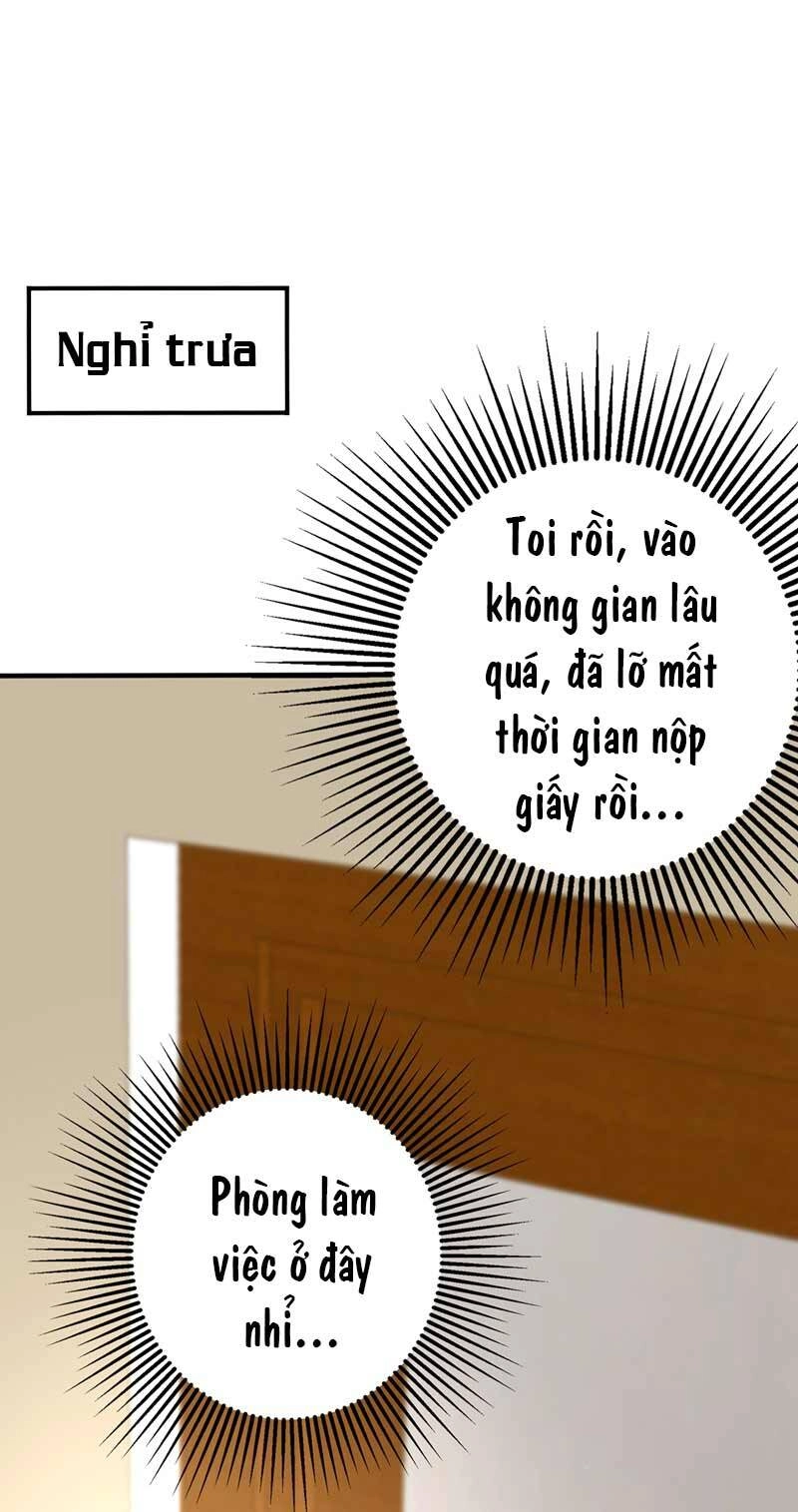 Trùng Sinh Không Gian: Cô Vợ Hào Môn Nóng Bỏng Không Dễ Chọc Chapter 46 - 46