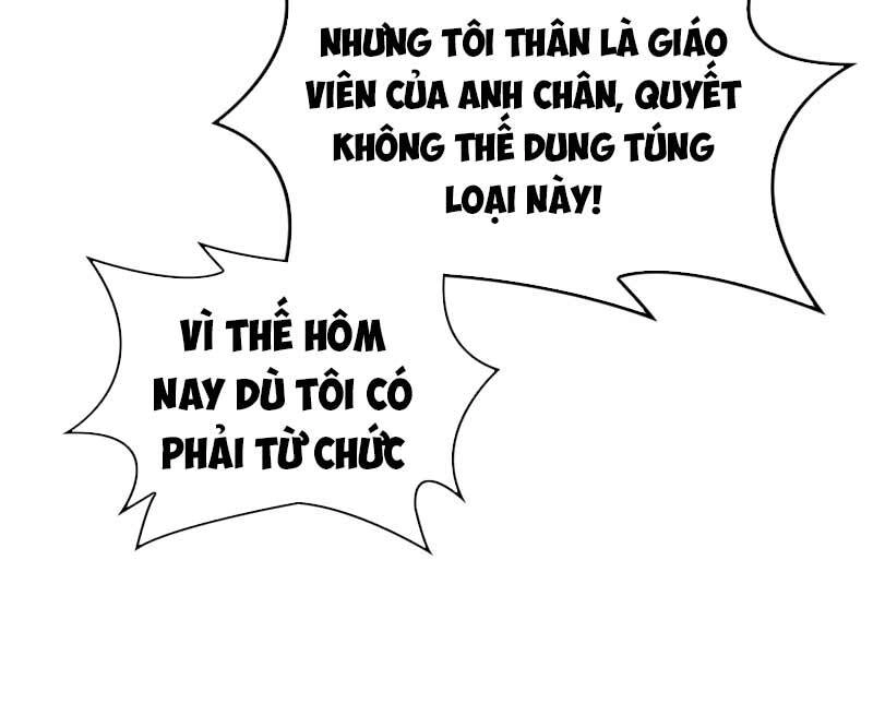 Trùng Sinh Không Gian: Cô Vợ Hào Môn Nóng Bỏng Không Dễ Chọc Chapter 47 - 16
