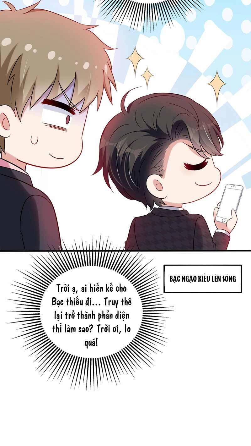 Trùng Sinh Không Gian: Cô Vợ Hào Môn Nóng Bỏng Không Dễ Chọc Chapter 53 - 51