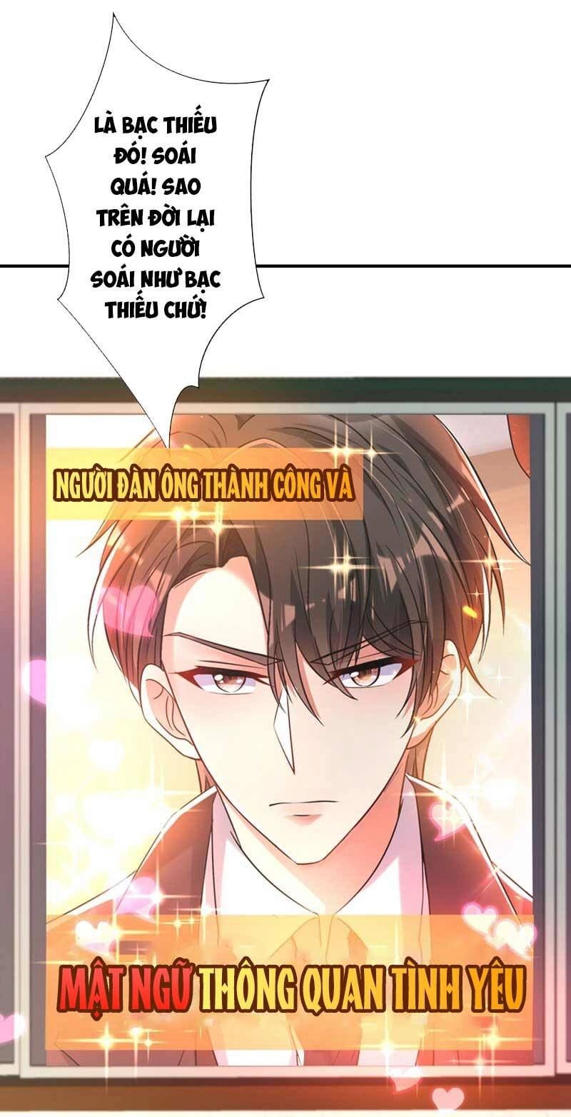 Trùng Sinh Không Gian: Cô Vợ Hào Môn Nóng Bỏng Không Dễ Chọc Chapter 54 - 4