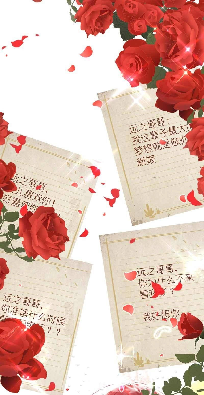 Trùng Sinh Không Gian: Cô Vợ Hào Môn Nóng Bỏng Không Dễ Chọc Chapter 59 - 43