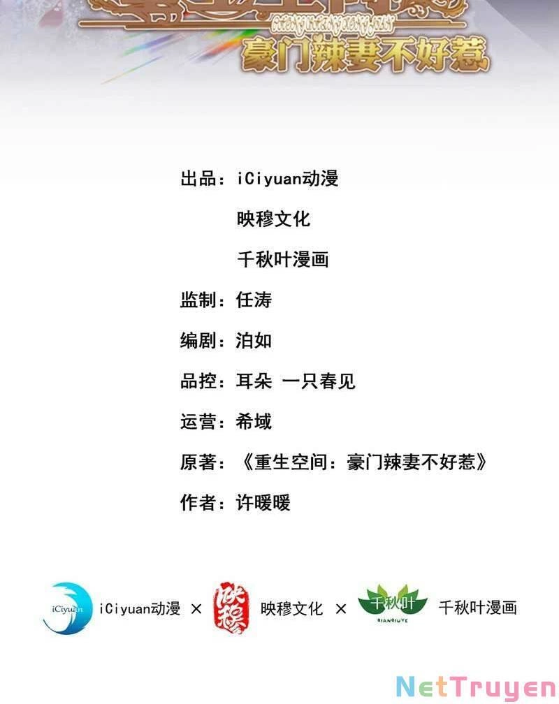 Trùng Sinh Không Gian: Cô Vợ Hào Môn Nóng Bỏng Không Dễ Chọc Chapter 71 - 2