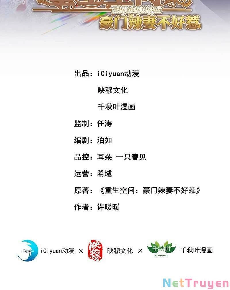 Trùng Sinh Không Gian: Cô Vợ Hào Môn Nóng Bỏng Không Dễ Chọc Chapter 87 - 2