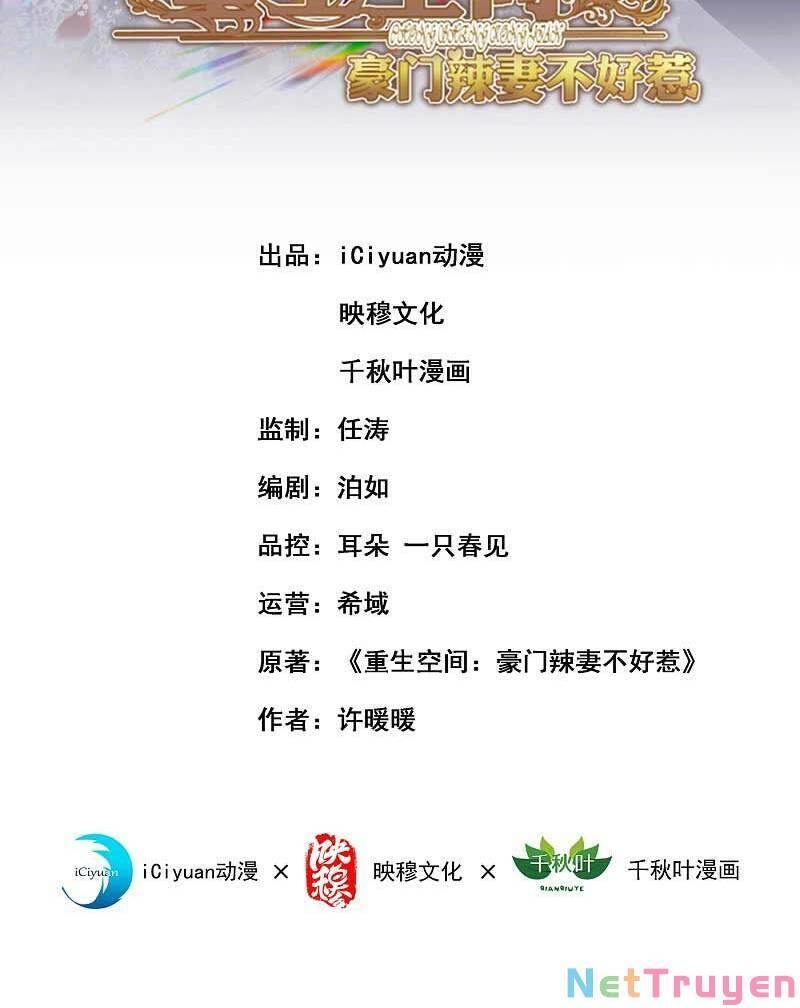 Trùng Sinh Không Gian: Cô Vợ Hào Môn Nóng Bỏng Không Dễ Chọc Chapter 108 - 2