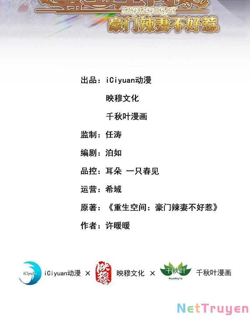 Trùng Sinh Không Gian: Cô Vợ Hào Môn Nóng Bỏng Không Dễ Chọc Chapter 110 - 2