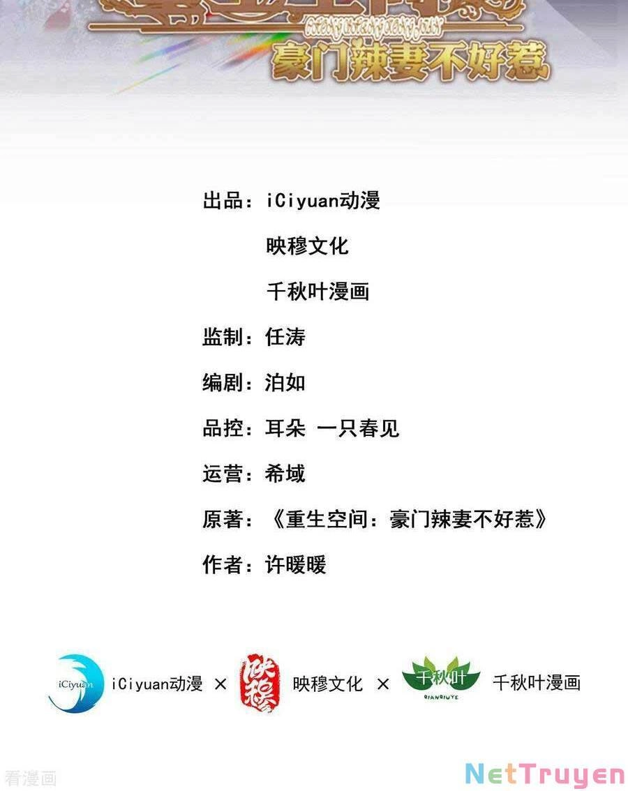 Trùng Sinh Không Gian: Cô Vợ Hào Môn Nóng Bỏng Không Dễ Chọc Chapter 112 - 2