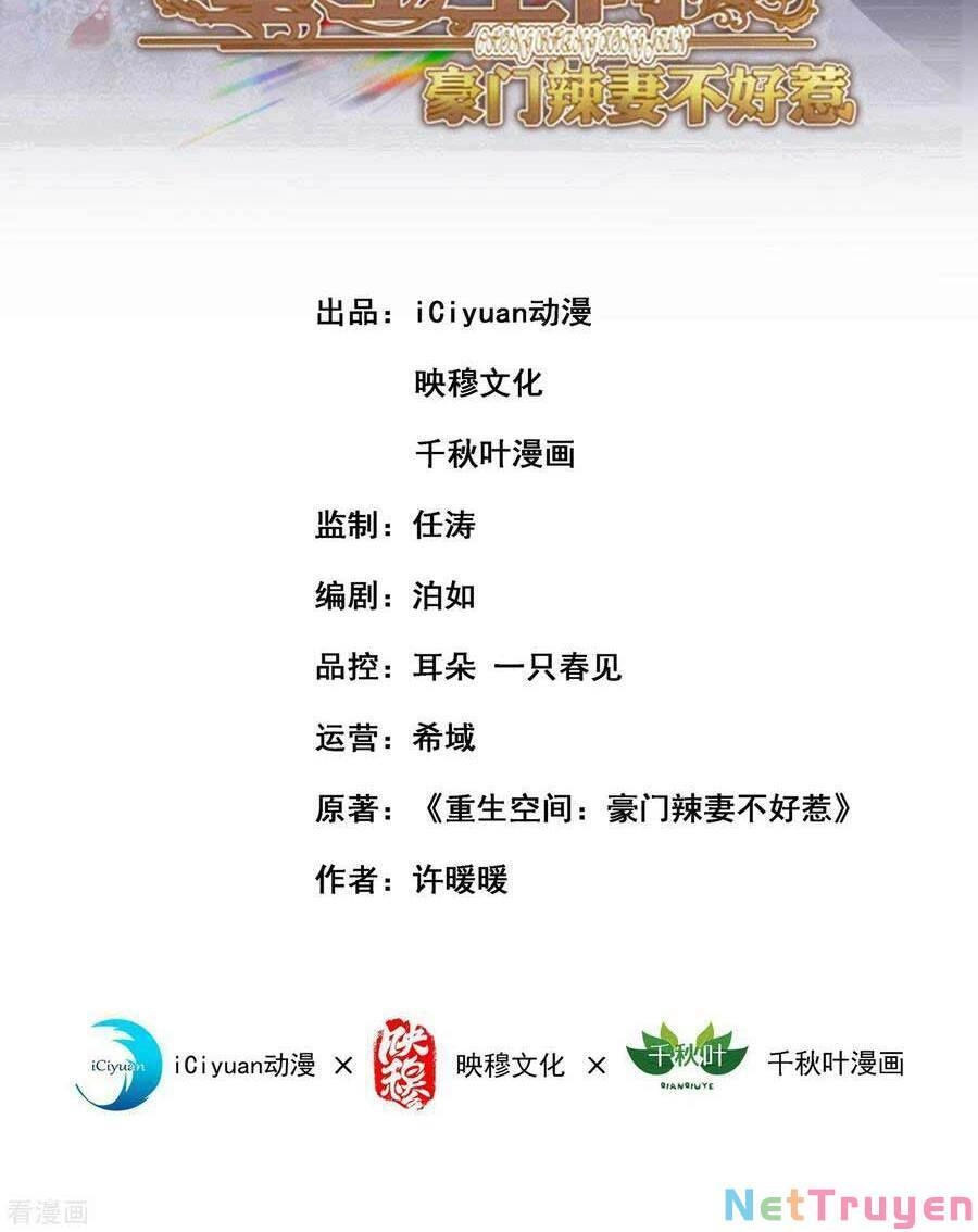 Trùng Sinh Không Gian: Cô Vợ Hào Môn Nóng Bỏng Không Dễ Chọc Chapter 116 - 2