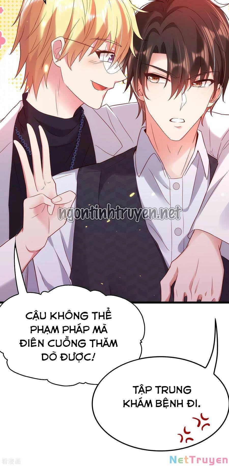 Trùng Sinh Không Gian: Cô Vợ Hào Môn Nóng Bỏng Không Dễ Chọc Chapter 120 - 6