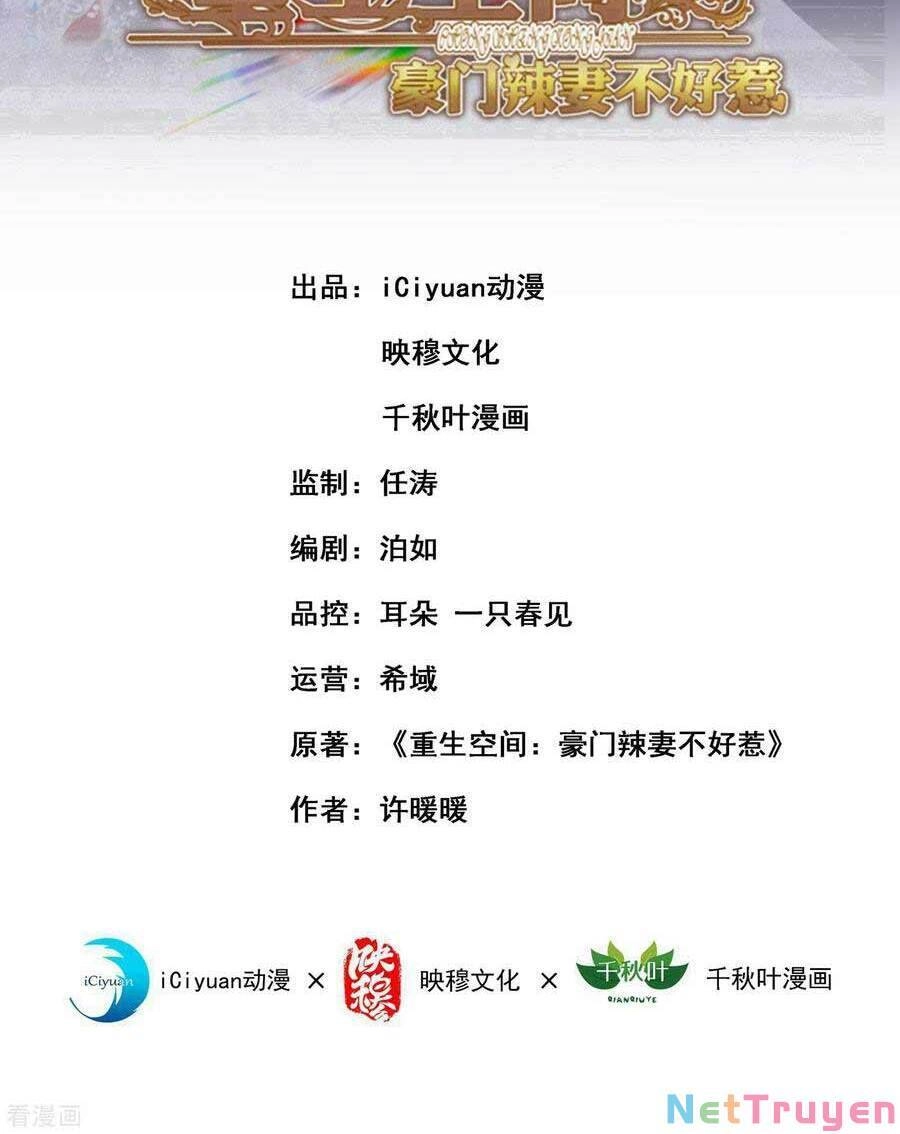 Trùng Sinh Không Gian: Cô Vợ Hào Môn Nóng Bỏng Không Dễ Chọc Chapter 123 - 2