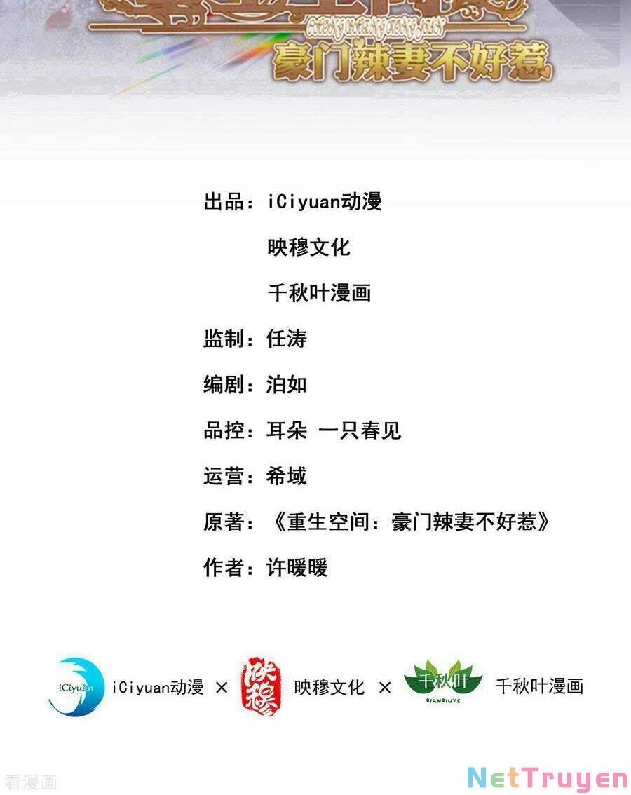 Trùng Sinh Không Gian: Cô Vợ Hào Môn Nóng Bỏng Không Dễ Chọc Chapter 124 - 2