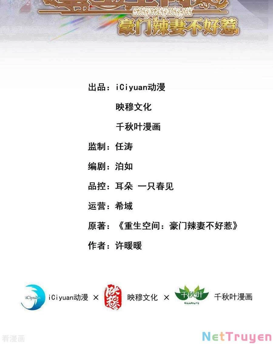 Trùng Sinh Không Gian: Cô Vợ Hào Môn Nóng Bỏng Không Dễ Chọc Chapter 125 - 2