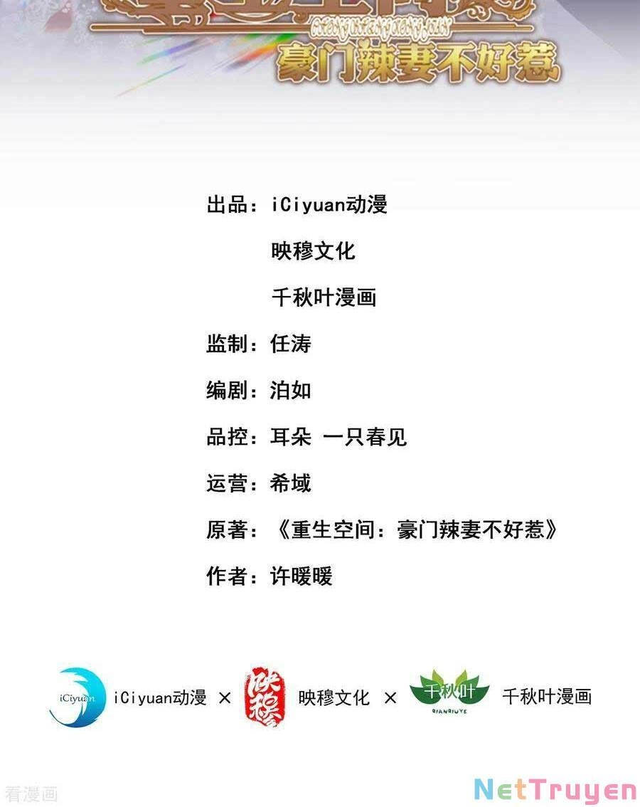 Trùng Sinh Không Gian: Cô Vợ Hào Môn Nóng Bỏng Không Dễ Chọc Chapter 127 - 2