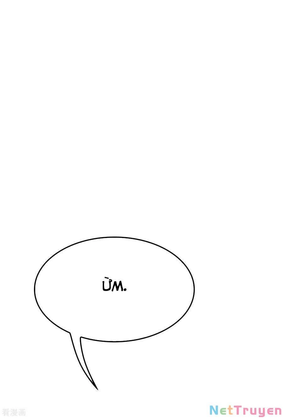 Trùng Sinh Không Gian: Cô Vợ Hào Môn Nóng Bỏng Không Dễ Chọc Chapter 128 - 24