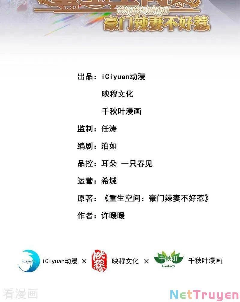 Trùng Sinh Không Gian: Cô Vợ Hào Môn Nóng Bỏng Không Dễ Chọc Chapter 148 - 2