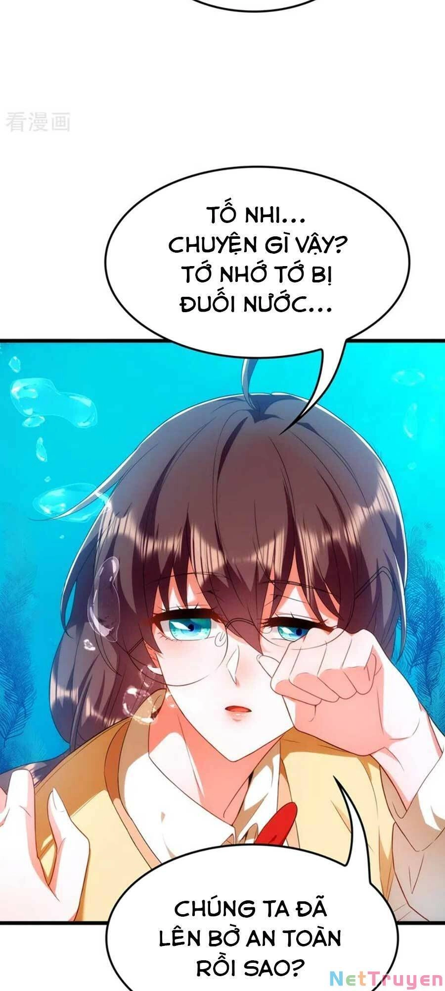 Trùng Sinh Không Gian: Cô Vợ Hào Môn Nóng Bỏng Không Dễ Chọc Chapter 169 - 16