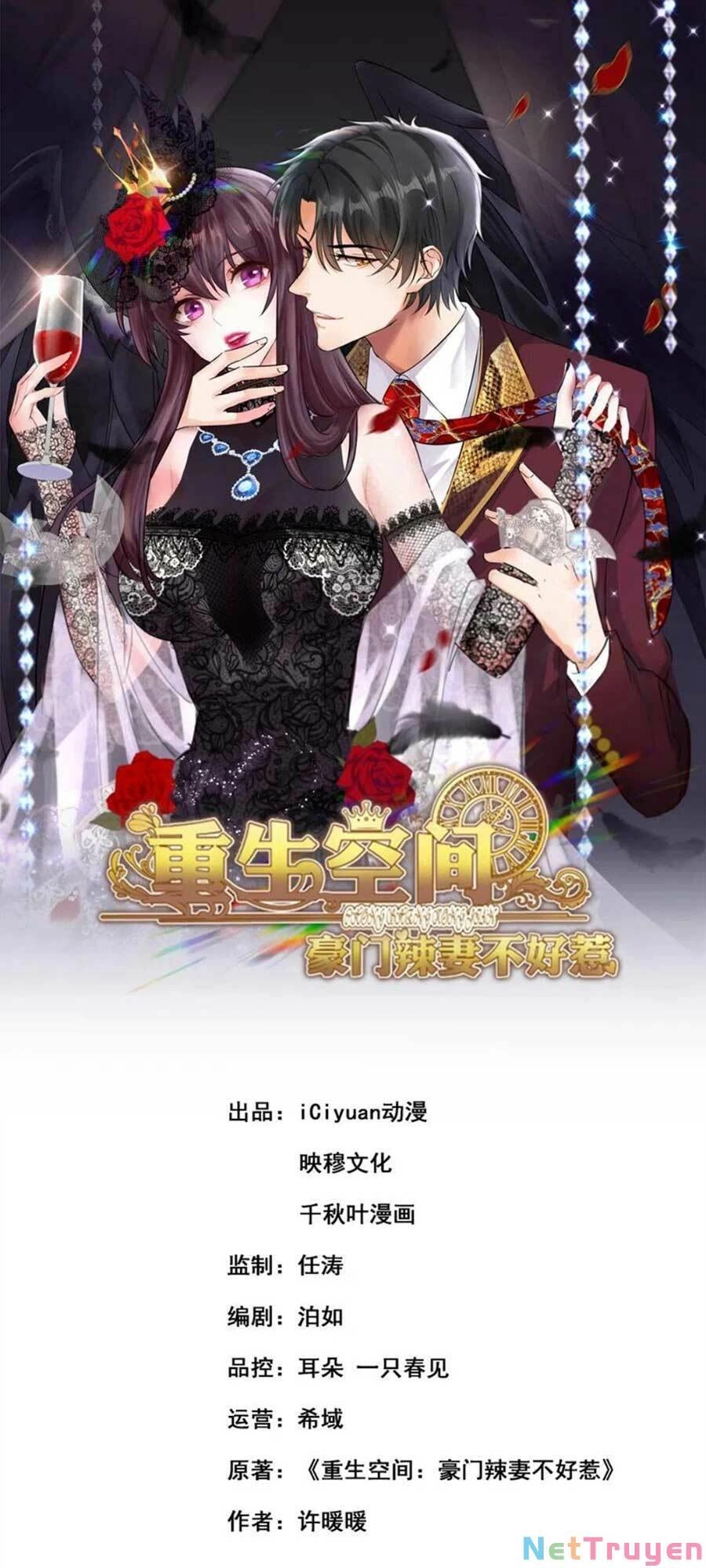 Trùng Sinh Không Gian: Cô Vợ Hào Môn Nóng Bỏng Không Dễ Chọc Chapter 175 - 1