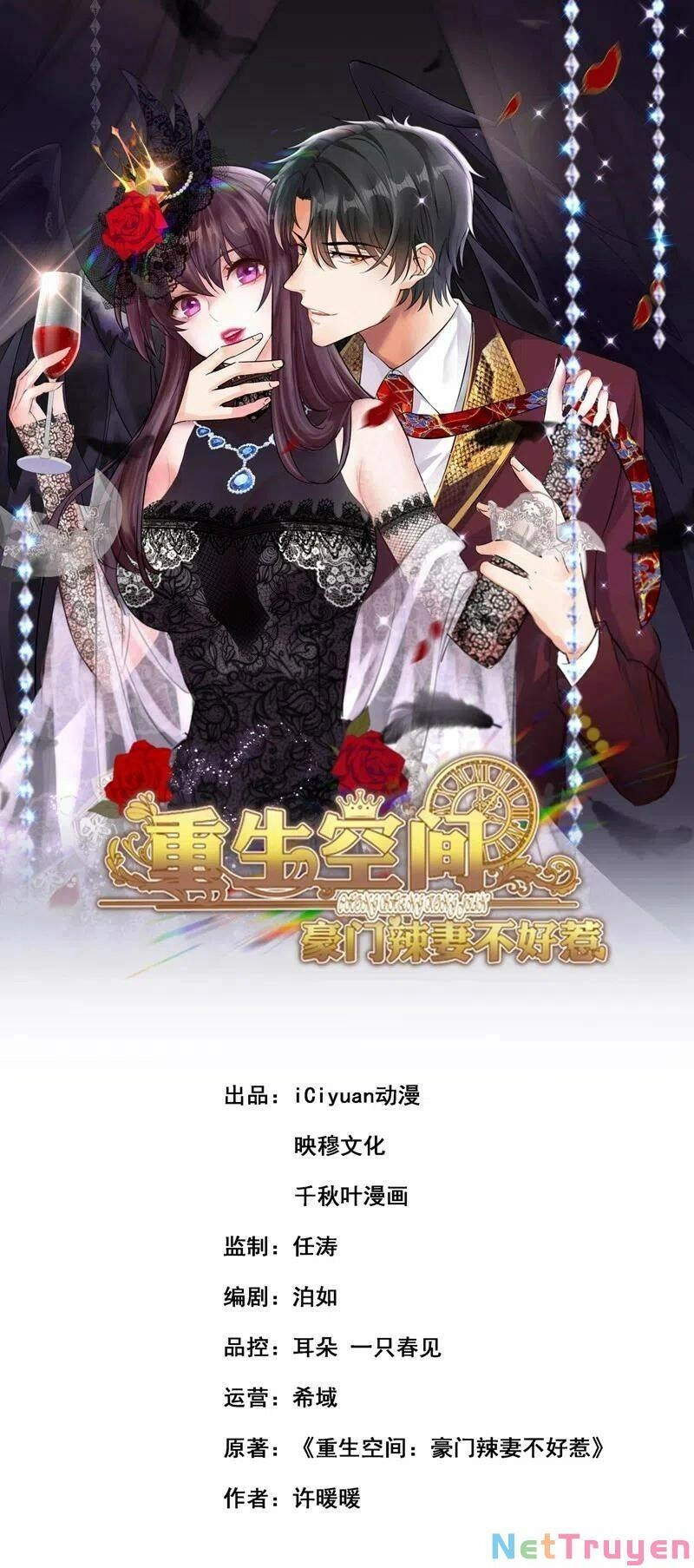 Trùng Sinh Không Gian: Cô Vợ Hào Môn Nóng Bỏng Không Dễ Chọc Chapter 189 - 1