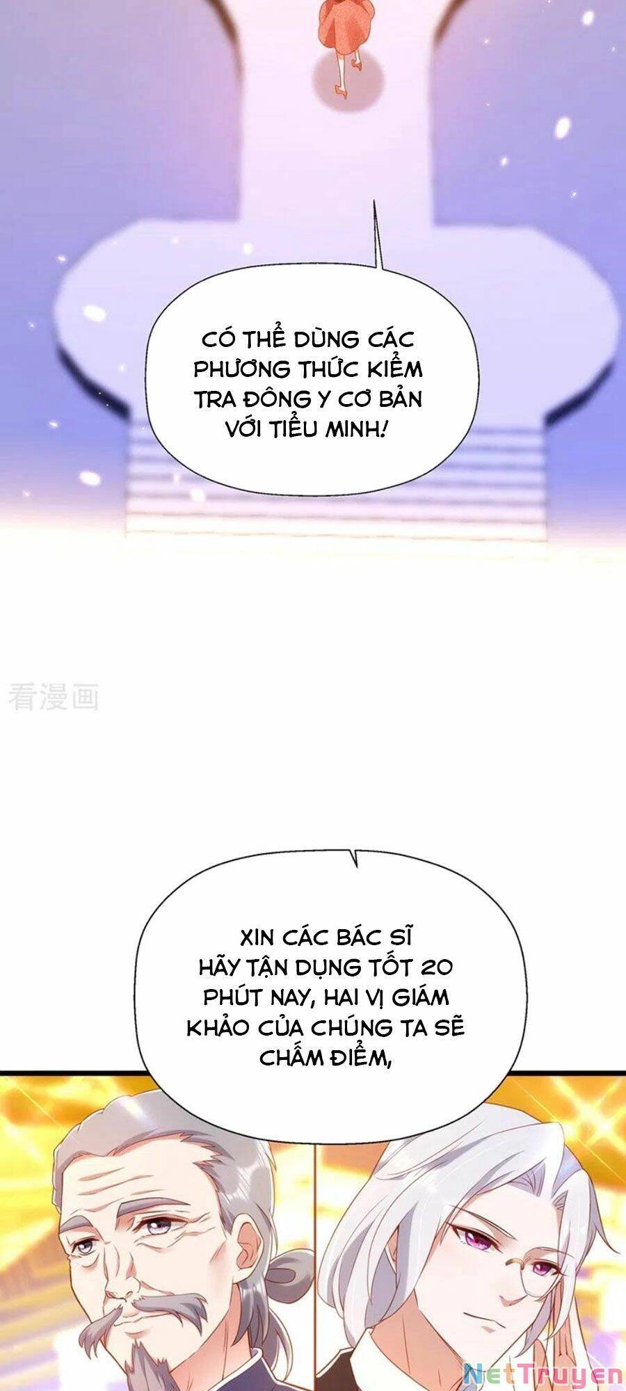 Trùng Sinh Không Gian: Cô Vợ Hào Môn Nóng Bỏng Không Dễ Chọc Chapter 191 - 16