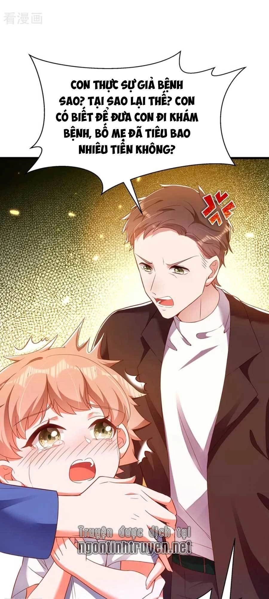 Trùng Sinh Không Gian: Cô Vợ Hào Môn Nóng Bỏng Không Dễ Chọc Chapter 193 - 10