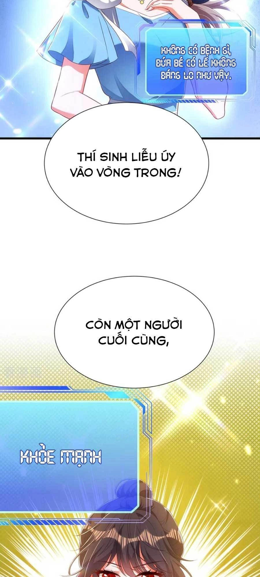 Trùng Sinh Không Gian: Cô Vợ Hào Môn Nóng Bỏng Không Dễ Chọc Chapter 193 - 25