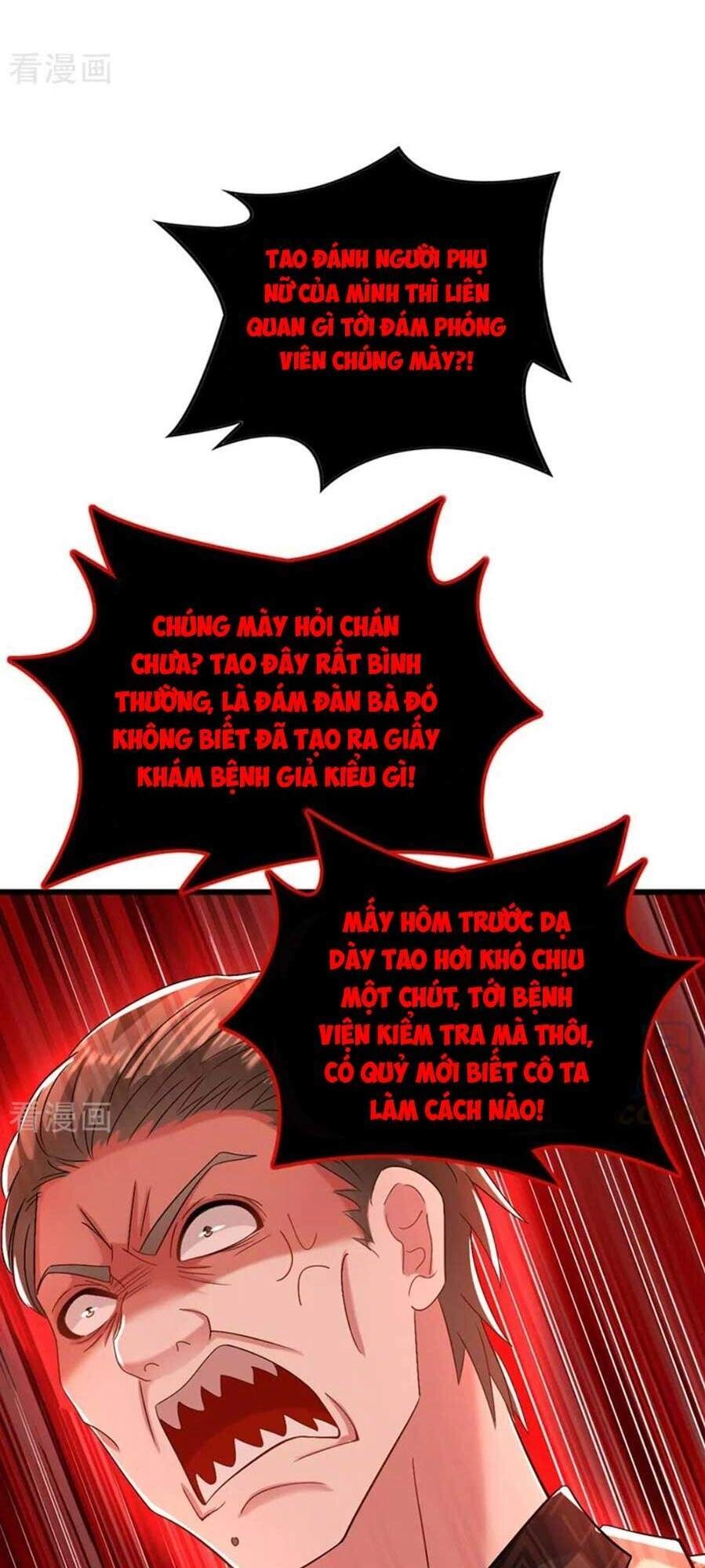 Trùng Sinh Không Gian: Cô Vợ Hào Môn Nóng Bỏng Không Dễ Chọc Chapter 199 - 3