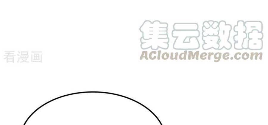 Trùng Sinh Không Gian: Cô Vợ Hào Môn Nóng Bỏng Không Dễ Chọc Chapter 201 - 16