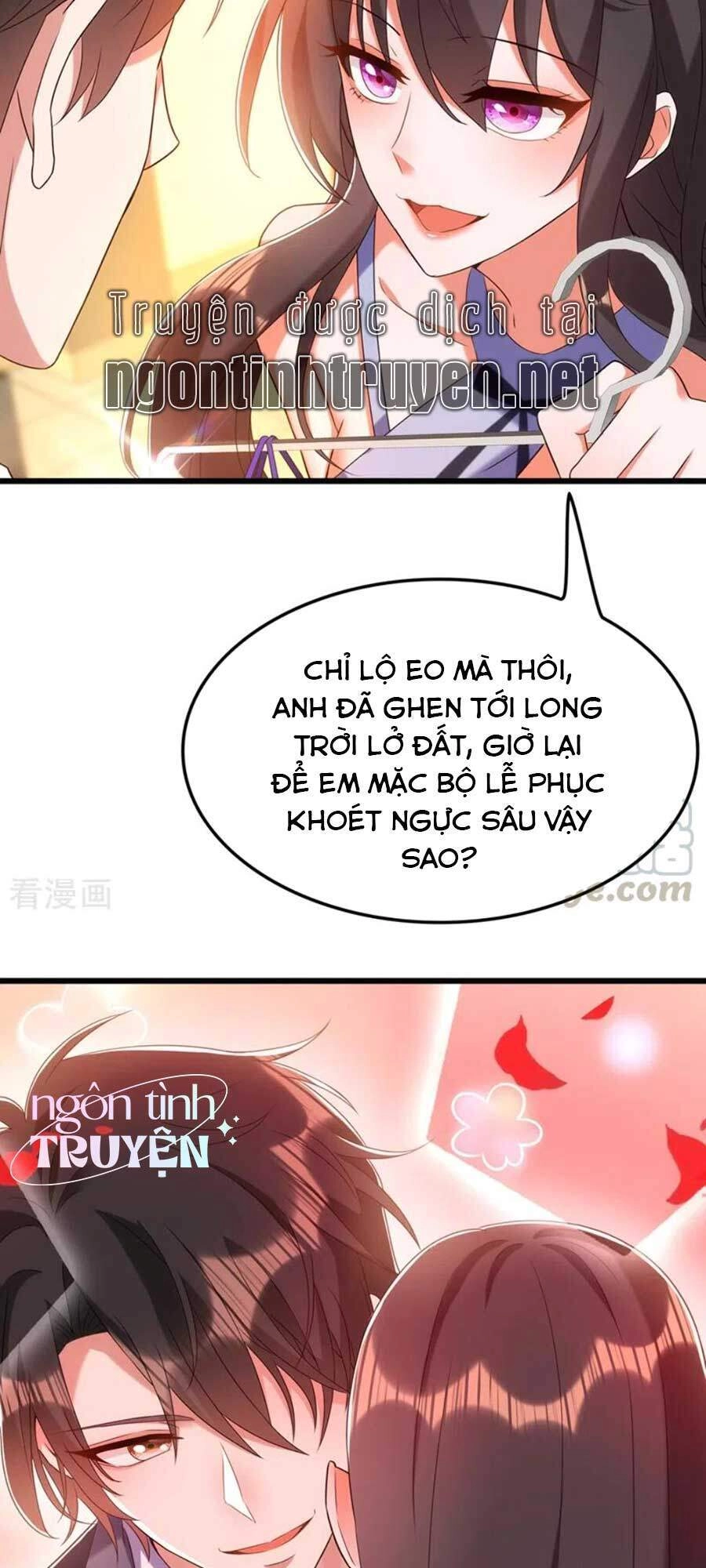 Trùng Sinh Không Gian: Cô Vợ Hào Môn Nóng Bỏng Không Dễ Chọc Chapter 202 - 12