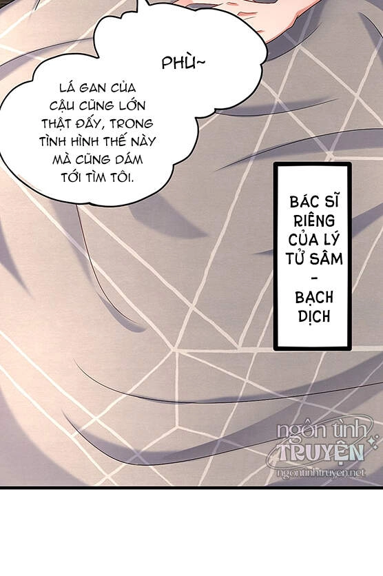 Trùng Sinh Không Gian: Cô Vợ Hào Môn Nóng Bỏng Không Dễ Chọc Chapter 207 - 5