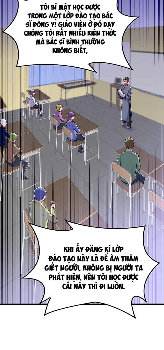 Trùng Sinh Không Gian: Cô Vợ Hào Môn Nóng Bỏng Không Dễ Chọc Chapter 209 - 6