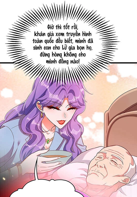 Trùng Sinh Không Gian: Cô Vợ Hào Môn Nóng Bỏng Không Dễ Chọc Chapter 214 - 11