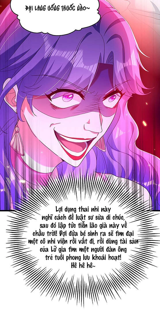 Trùng Sinh Không Gian: Cô Vợ Hào Môn Nóng Bỏng Không Dễ Chọc Chapter 214 - 12