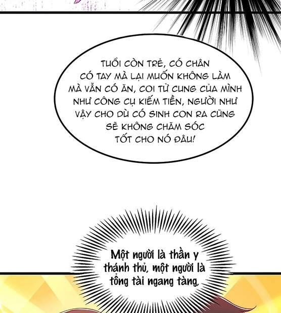 Trùng Sinh Không Gian: Cô Vợ Hào Môn Nóng Bỏng Không Dễ Chọc Chapter 215 - 11