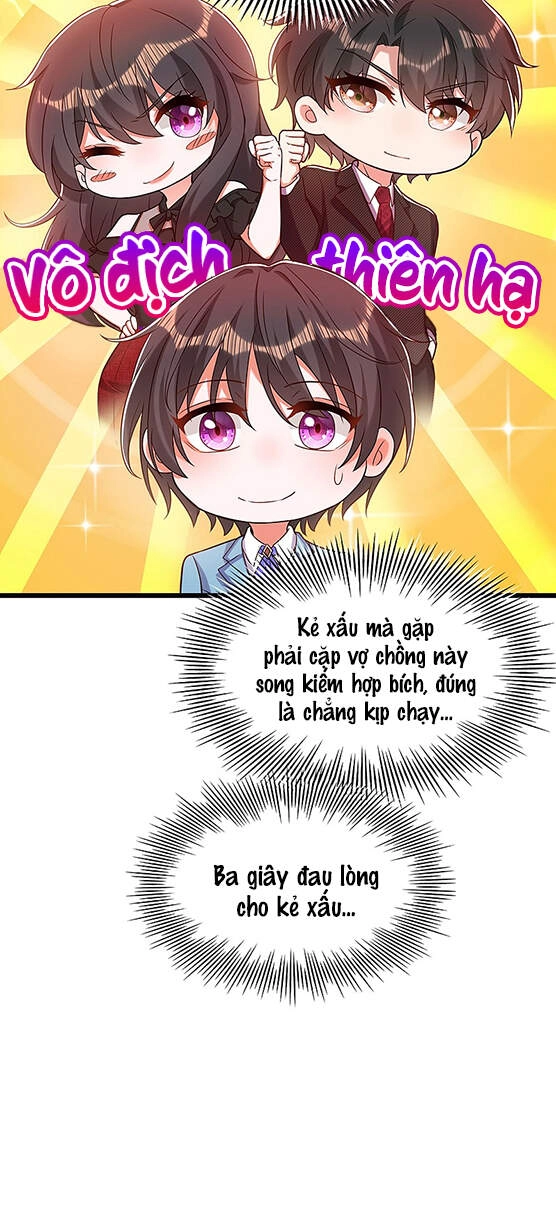 Trùng Sinh Không Gian: Cô Vợ Hào Môn Nóng Bỏng Không Dễ Chọc Chapter 215 - 12