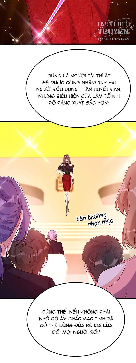 Trùng Sinh Không Gian: Cô Vợ Hào Môn Nóng Bỏng Không Dễ Chọc Chapter 215 - 16