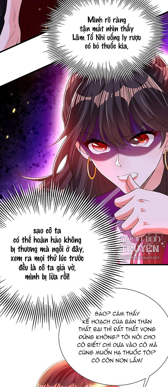 Trùng Sinh Không Gian: Cô Vợ Hào Môn Nóng Bỏng Không Dễ Chọc Chapter 221 - 5